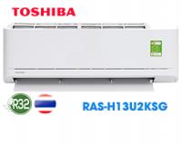 Điều hòa Toshiba 12000BTU 1 chiều RAS-H13U2KSG