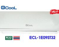 Điều hòa Ecool 9000 BTU 1 chiều ECL-1E09ST32