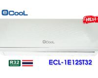 Điều hòa Ecool 12000 BTU 1 chiều ECL-1E12ST32