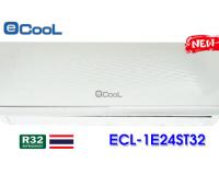 Điều hòa Ecool 24000 BTU 1 chiều ECL-1E24ST32